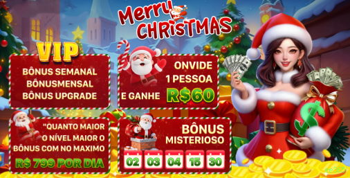 ee365 Segurança
